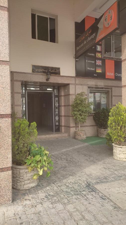 Residence Yahya 1 Tânger Exterior foto